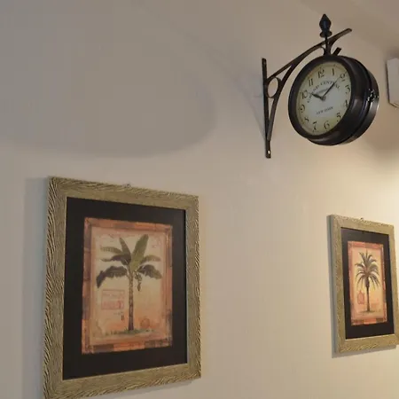 Guest House Διαμέρισμα